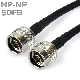 同軸ケーブル 5DFB(5D-FB) NP-NP (インピーダンス:50Ω) 加工製作品 ツリービレッジ