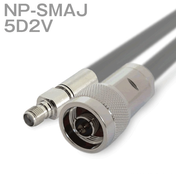 同軸ケーブル10DFB NP-NJ (NJ-NP) 40m (インピーダンス:50Ω) 10D-FB加工製作品ツリービレッジ - 2