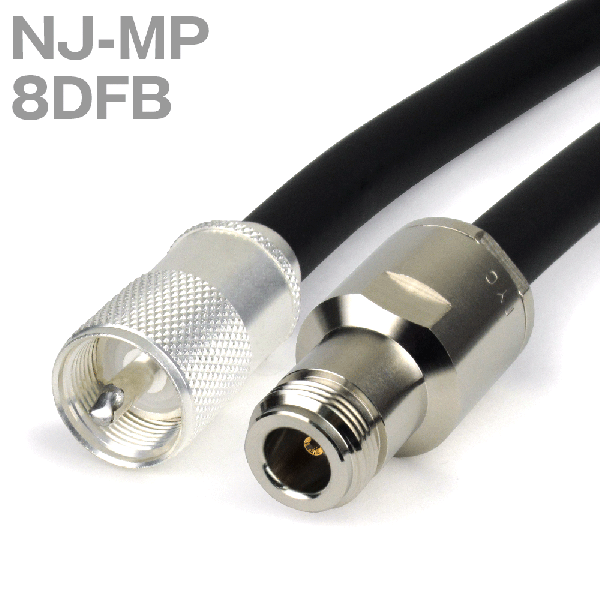 同軸ケーブル 8DFB(8D-FB) NJ-MP (MP-NJ) (インピーダンス:50Ω) 加工製作品 ツリービレッジ