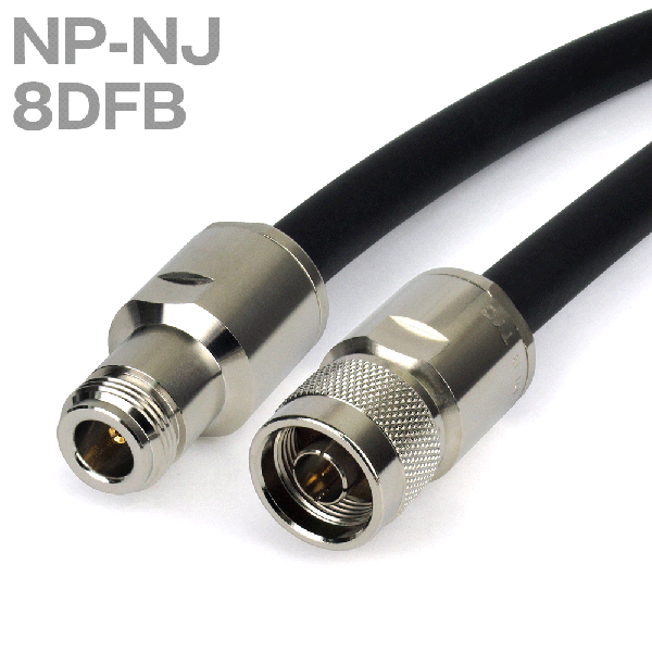 同軸ケーブル10DFB NJ-MP (MP-NJ) 50m (インピーダンス:50Ω) 10D-FB加工製作品ツリービレッジ - 1