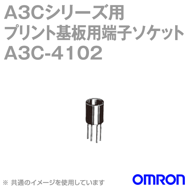 A3C-4102押ボタンスイッチ(丸胴形φ12) (プリント基板用端子) NN
