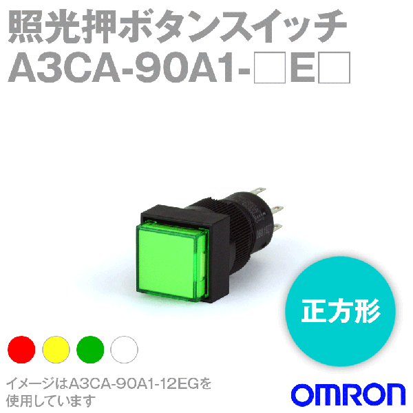 A3CA-90A1-□E□ 押ボタンスイッチ(丸胴形φ12) NN
