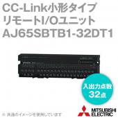 AJ65SBTB1-32DT1 DC入力トランジスタ出力複合ユニット NN