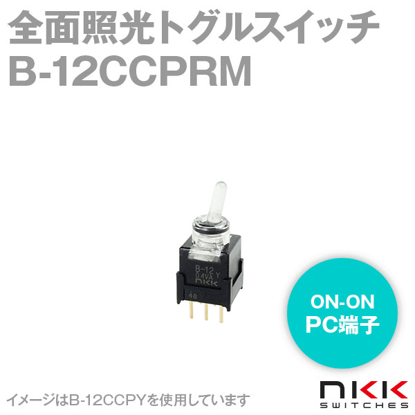 B-12CCPRM 全面照光トグルスイッチ (PC端子形) (透明ショートプラスチックレバー) (照光時色:赤/緑) NN