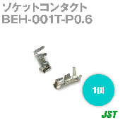 BEH-001T-P0.6コンタクト バラ状NN