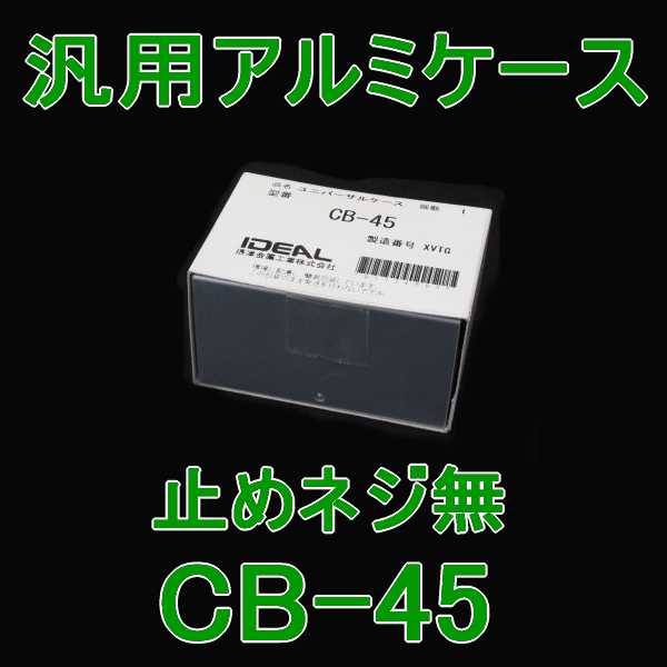 <!--{$arrProduct.name|h}-->