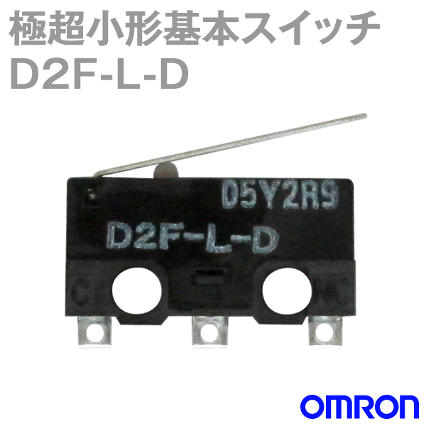 D2F-L-D形D2F極超小形基本スイッチ
