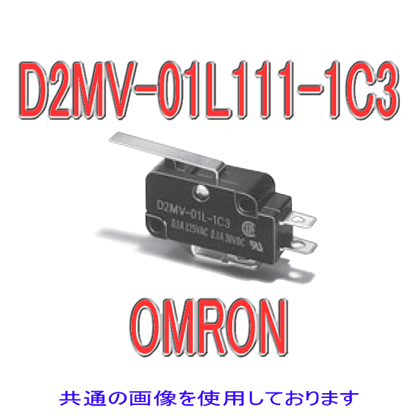 形D2MV Angel Ham Shop Japan Direct Online Store 形D2MV Angel Ham Shop Japan Direct Online Store