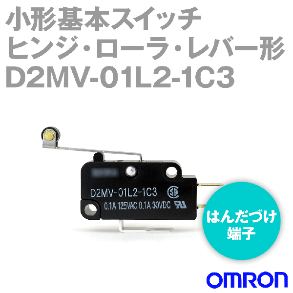 形D2MV Angel Ham Shop Japan Direct Online Store 形D2MV Angel Ham Shop Japan Direct Online Store