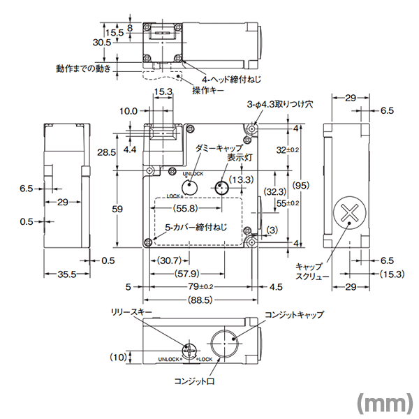 OMRON/オムロン D4NL-4AFA-B小形電磁ロック・セーフティドアスイッチ本体 NN Angel Ham Shop Japan Direct  Online Store