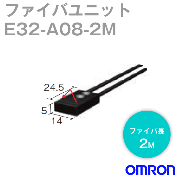 E32-A08 2M反射率7%ソーダガラス ファイバユニット (限定反射形) NN