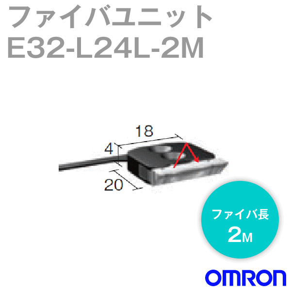 E32-L24L 2Mファイバユニット (背景をとらずに検出距離 (限定反射)・反射形) NN