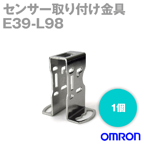 E39-L98センサ取り付け金具 (ステンレス) NN