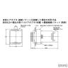 E5C2-R40K 0-300℃電子温度調節器