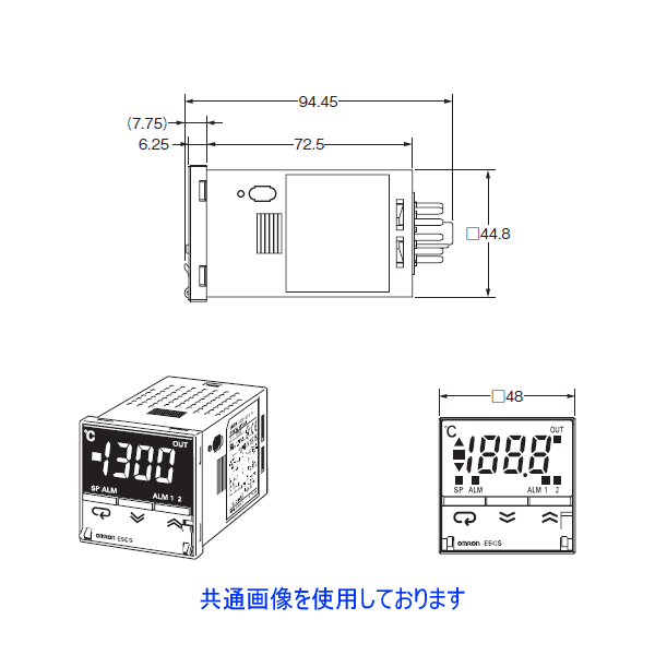 E5CS-Q1GU-W電子電子温度調節器 サーミスタタイプ