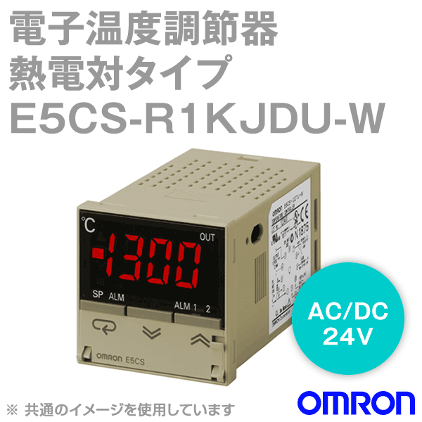 絶品】 OMRON オムロン E5CS