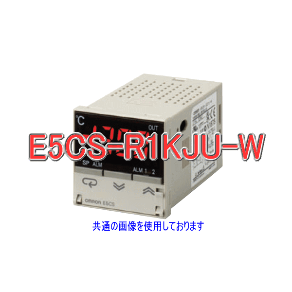 92％以上節約 OMRON オムロン E5CS-RKJU-W