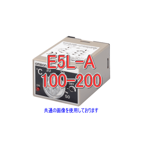 E5L-A 100-200電子サーモ