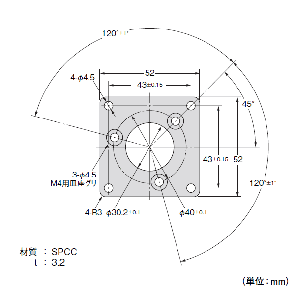 E69-FCA03フランジ NN