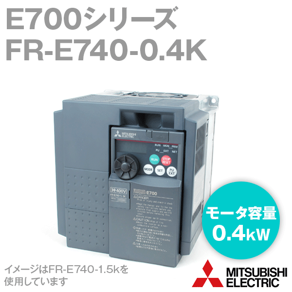 FR-E740 FREQROL-E700シリーズ 三相400VクラスNN