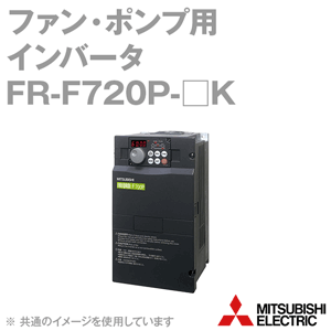 FR-F720P FREQROL-F700シリーズ 三相200VクラスNN