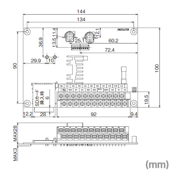 PATLITE FV-127JP MP3ファイル再生ボード(メッセージ未登録品) SN Angel Ham Shop Japan Direct