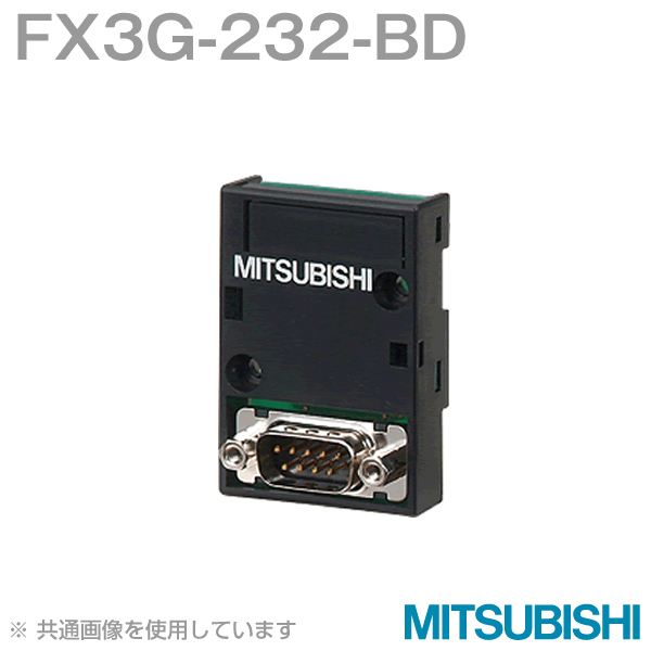 FX3G-232-BD FXシリーズシーケンサ 機能拡張ボードNN