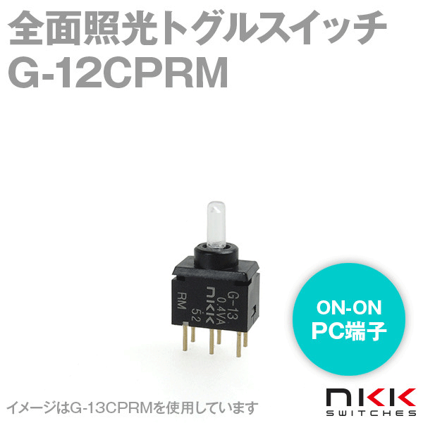 G-12CPRM 全面照光トグルスイッチ (PC端子形) (透明レバー) (照光時色:赤/緑) NN