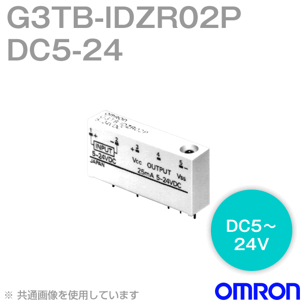 G3TB-IDZR02P形G3TB I/Oソリッドステート・リレー NN