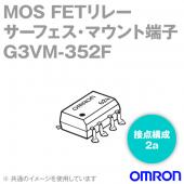 G3VM-352F MOS FETリレー(50個入り)NN