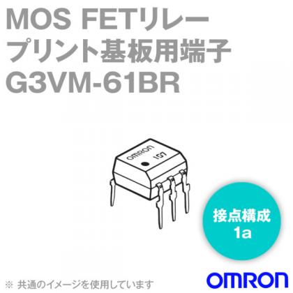 G3VM-61BR MOS FETリレー(50個入り)NN