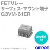 G3VM-61ER MOS FETリレー(50個入り)NN