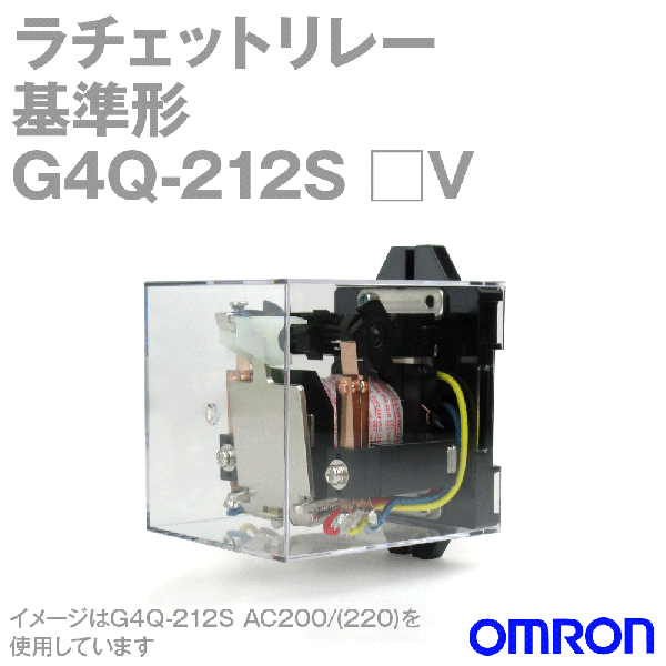 G4Q-212Sラチェットリレー NN