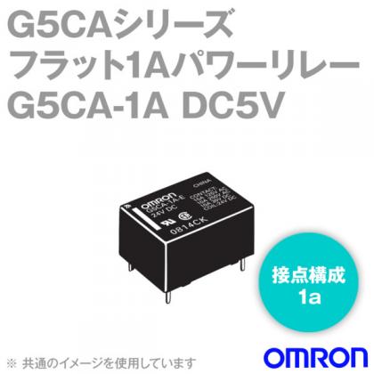 G5CA-1Aフラット1Aパワーリレー (20個入り) NN