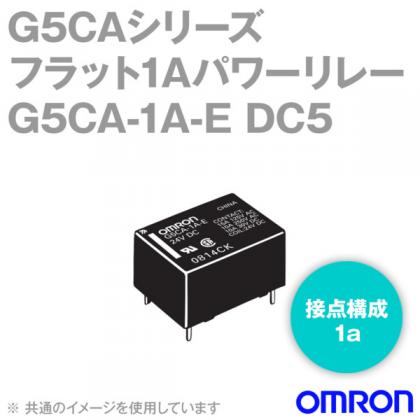 G5CA-1A-Eフラット1Aパワーリレー(20個入り)NN