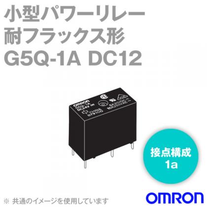 G5Q-1A DC12C小型パワーリレー(40個入り)NN