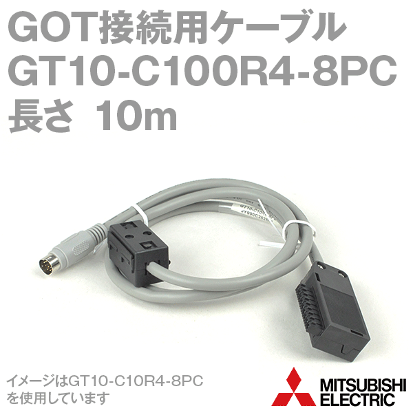 GT10-C100R4-8PC (RS-422ケーブル) (10m) NN