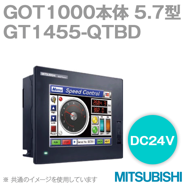 三菱電機gt1455 qtbdタッチパネル5 7型 qvga 320 240 dc24v nn angel
