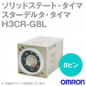 H3CR-G8L 50/60HZソリッドステートタイマ NN