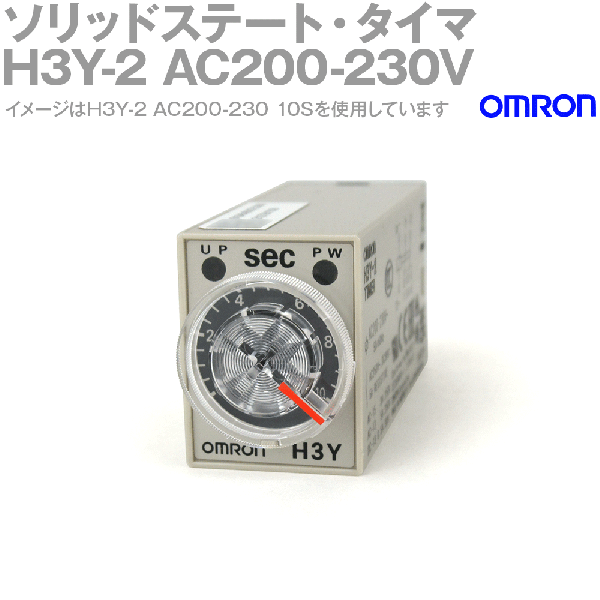 H3Y-2 AC200-230V 50/60HZソリッドステートタイマ NN