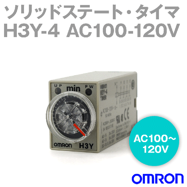 H3Y-4 AC100-120V 50/60HZソリッドステートタイマ NN