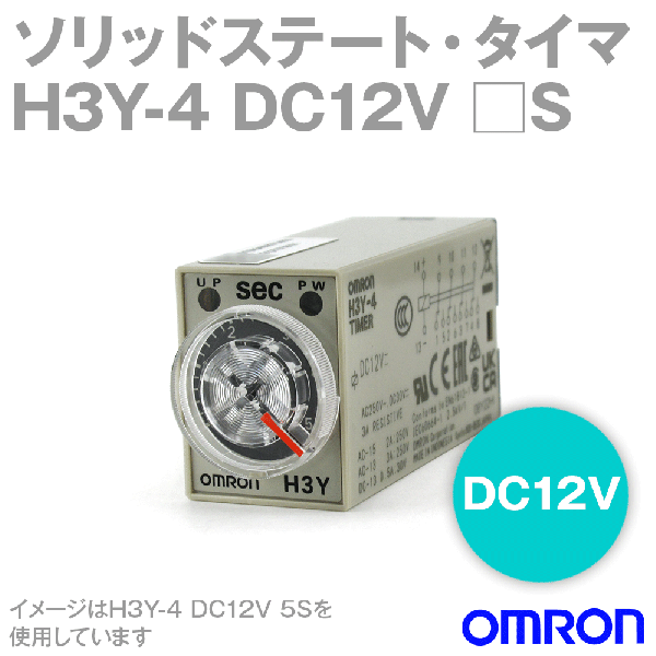 H3Y-4 DC12Vソリッドステートタイマ NN