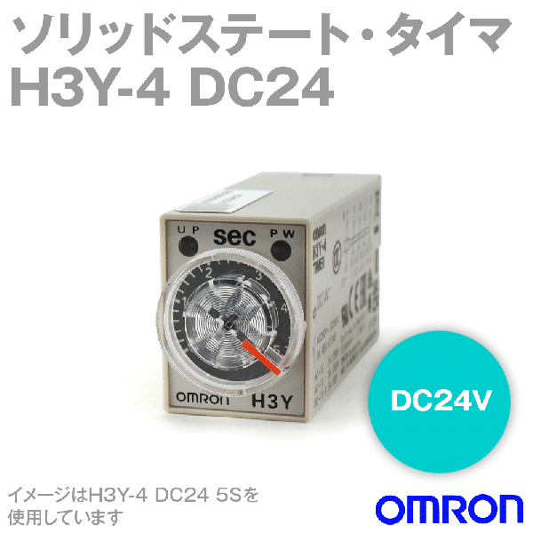 H3Y-4 DC24Vソリッドステートタイマ NN