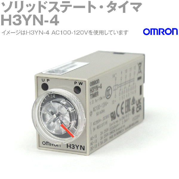 H3YN-4 50/60HZソリッドステートタイマ NN