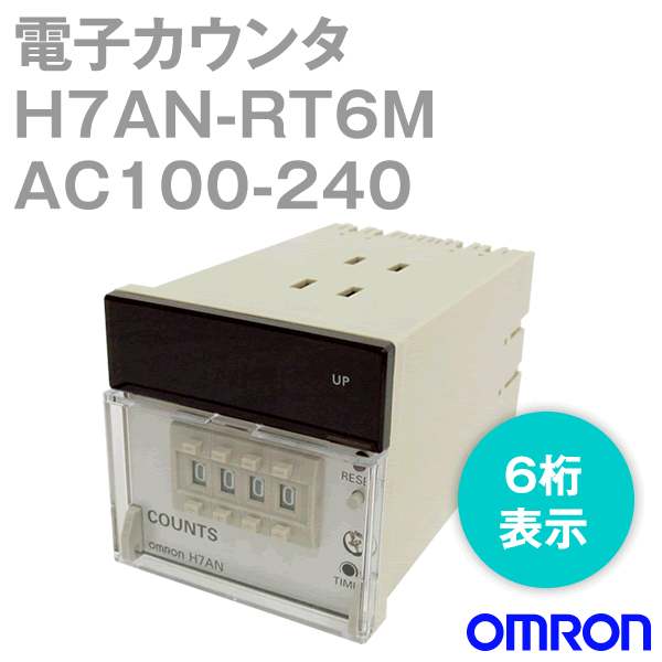 Angel Ham Shop Japan Direct Online Store / H7AN-RT6M AC100-240電子