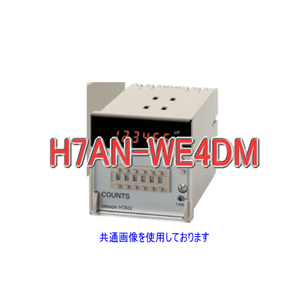 <!--{$arrProduct.name|h}-->