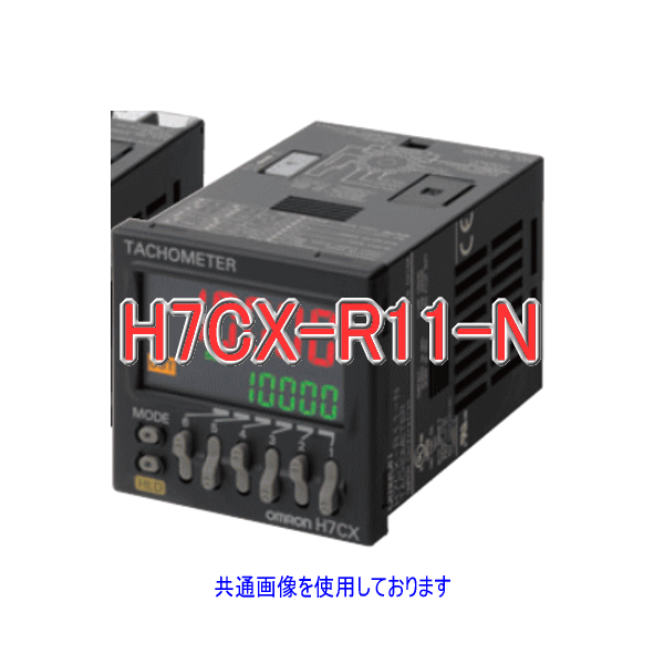 <!--{$arrProduct.name|h}-->