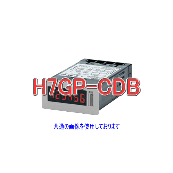 カウンタ Angel Ham Shop Japan Direct Online Store