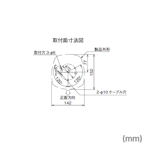 PATLITE LKEH-202FA-RY LED積層信号灯付き電子音報知器(2段式) SN Angel Ham Shop Japan