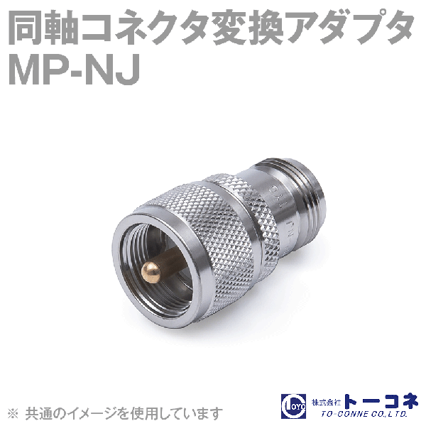 同軸ケーブル10D2V NLP-NLP 80m (インピーダンス:50) 10D-2V加工製作品ツリービレッジ ❤取寄商品❤ DIY、工具 